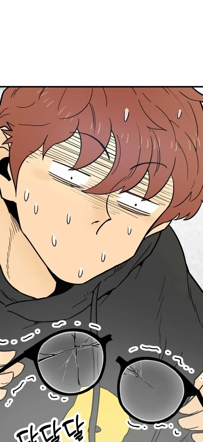 Read Beginnings chapter 30 image 46 on Lezhin
