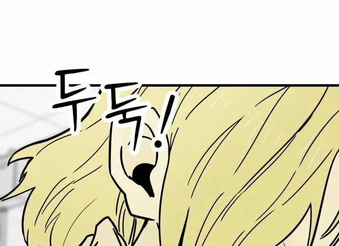 Read Beginnings chapter 30 image 51 on Lezhin