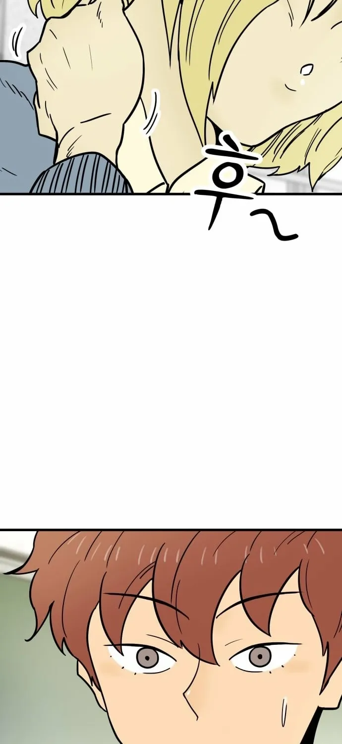 Read Beginnings chapter 30 image 52 on Lezhin