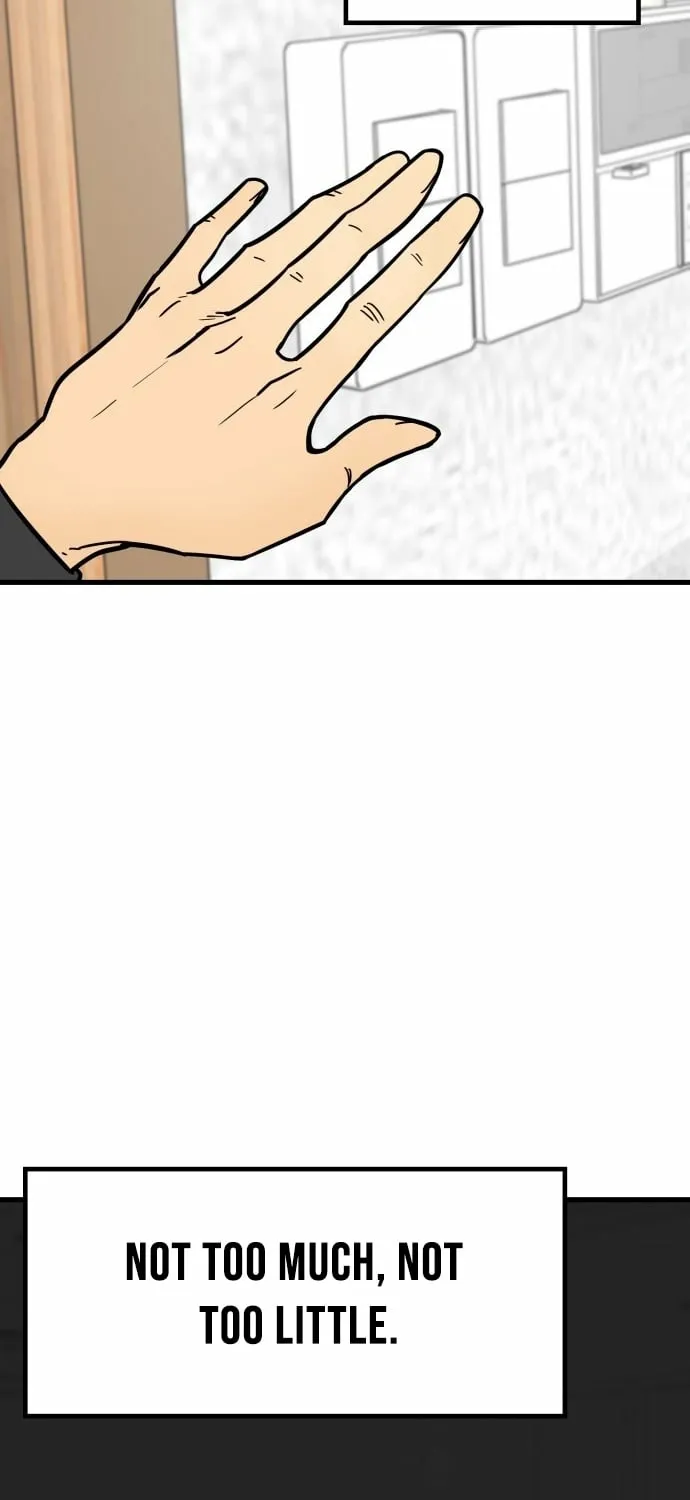 Read Beginnings chapter 30 image 6 on Lezhin