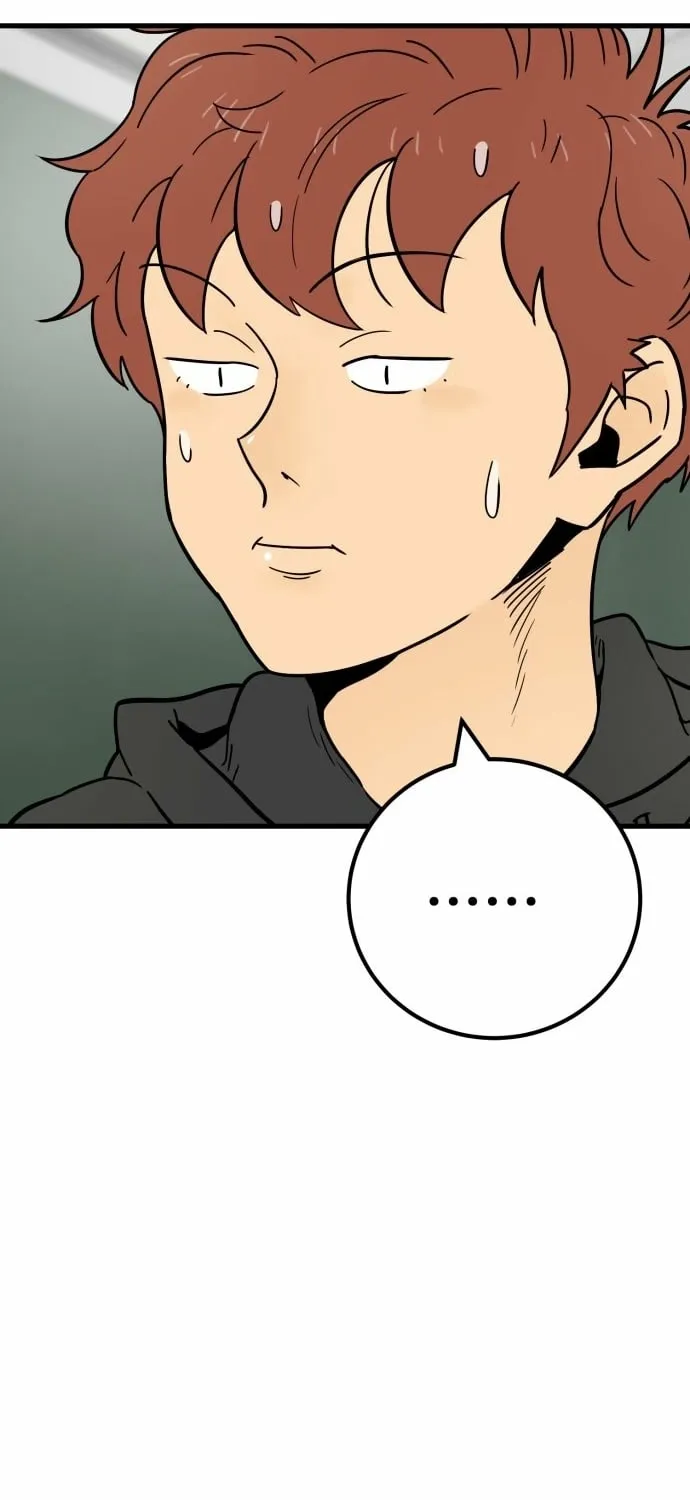 Read Beginnings chapter 30 image 66 on Lezhin