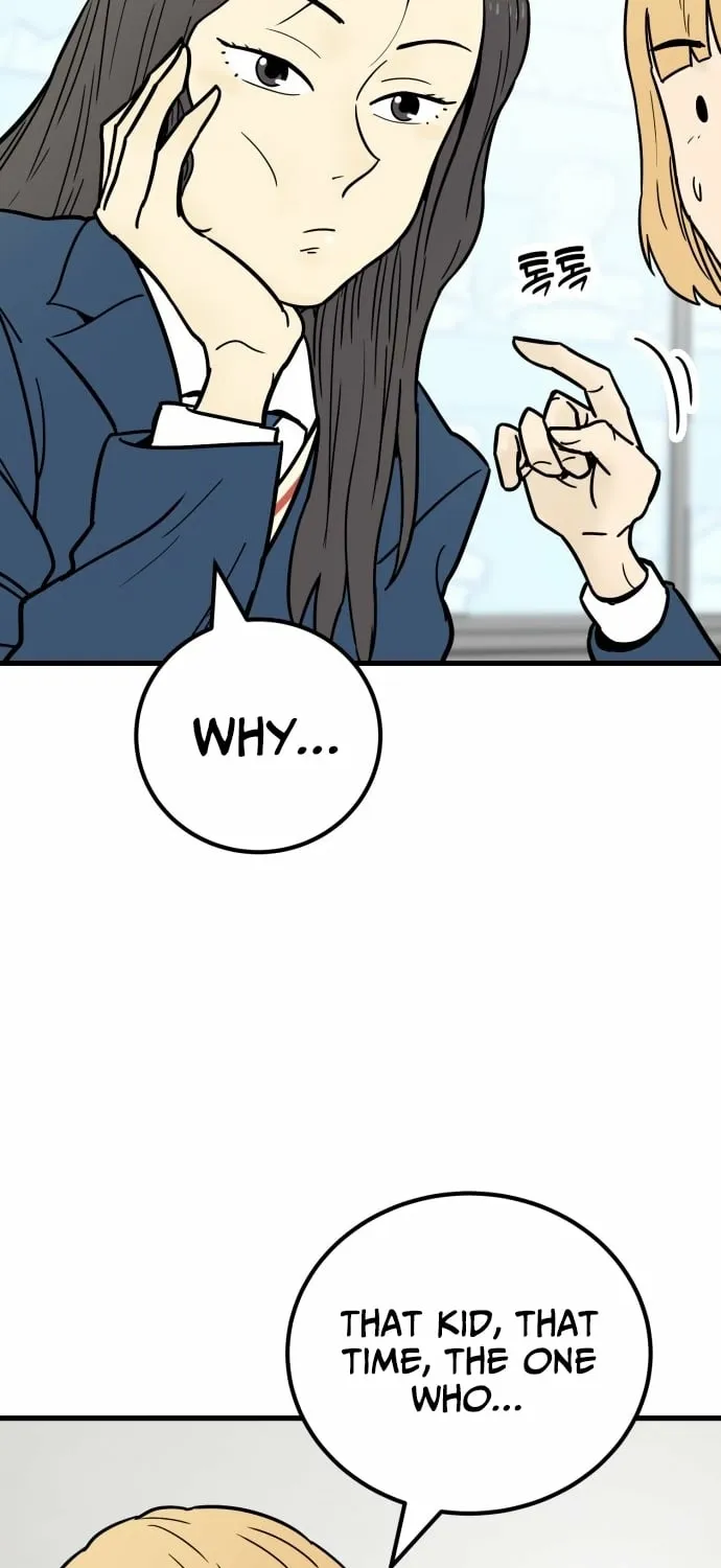 Read Beginnings chapter 30 image 70 on Lezhin