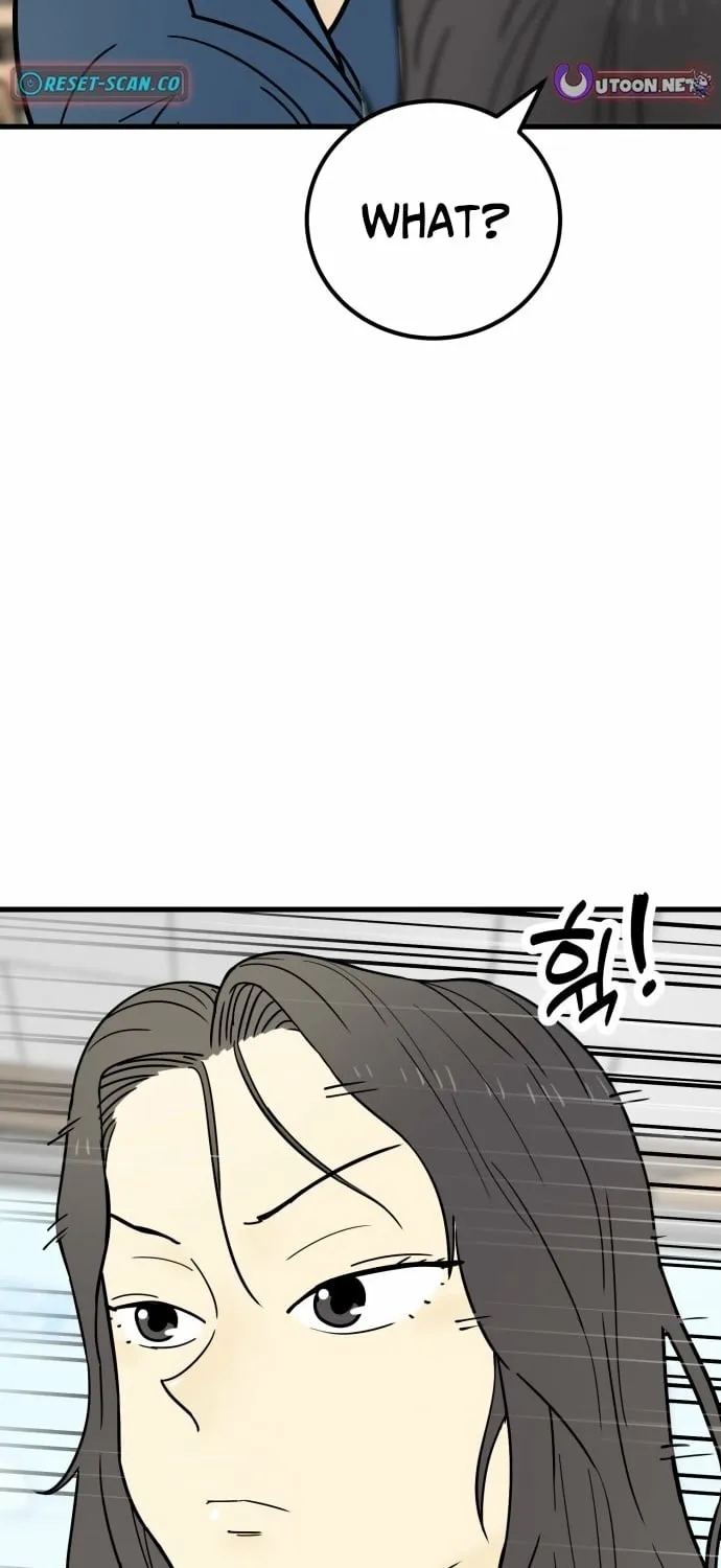 Read Beginnings chapter 30 image 72 on Lezhin