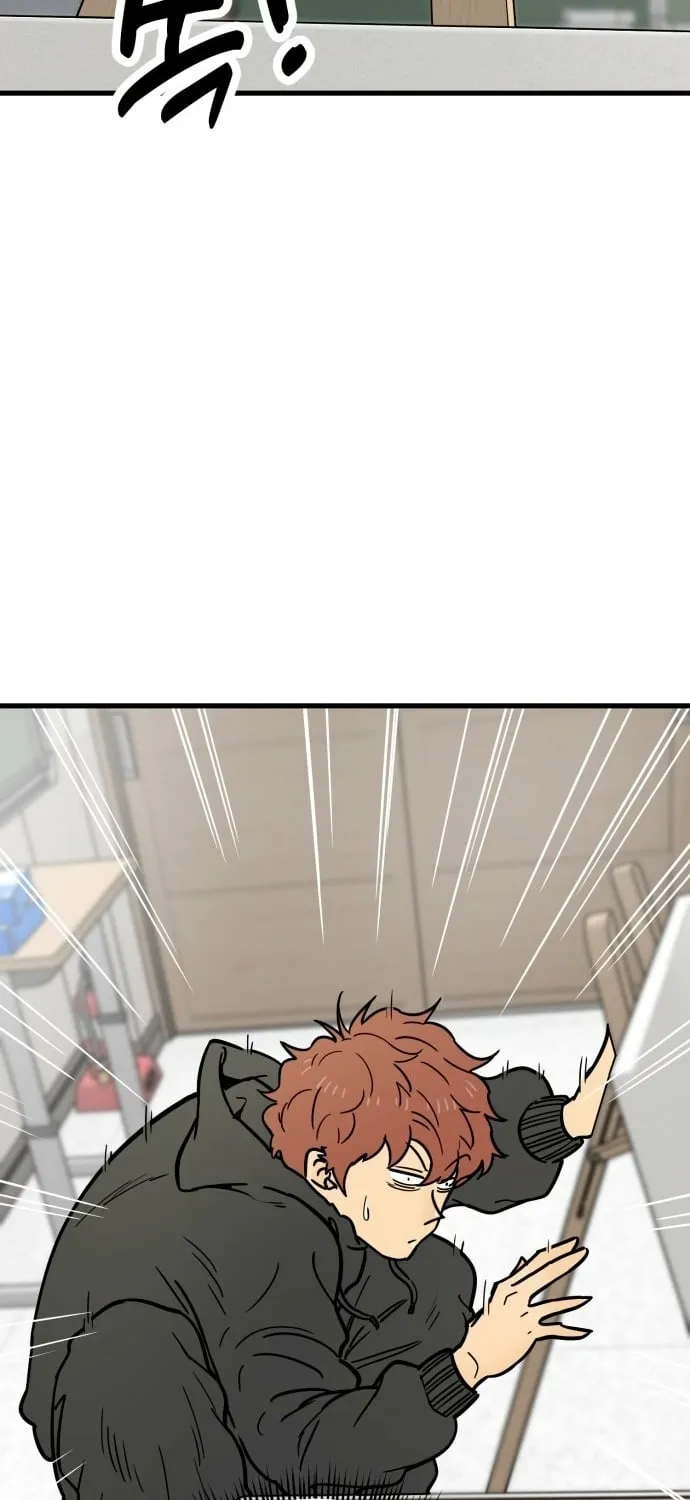 Read Beginnings chapter 30 image 74 on Lezhin