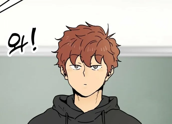 Read Beginnings chapter 30 image 87 on Lezhin