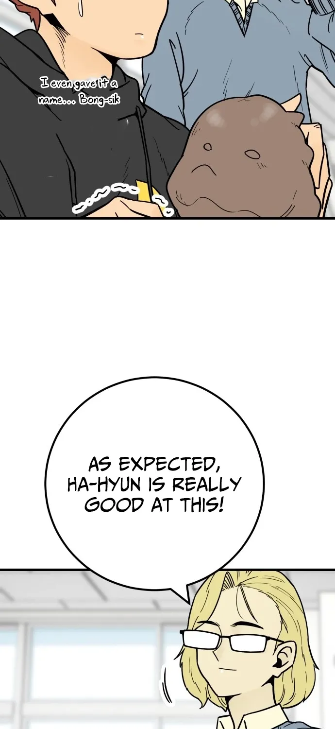 Read Beginnings chapter 31 image 13 on Lezhin