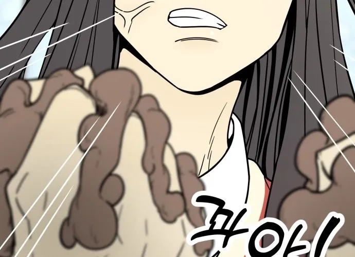 Read Beginnings chapter 31 image 15 on Lezhin