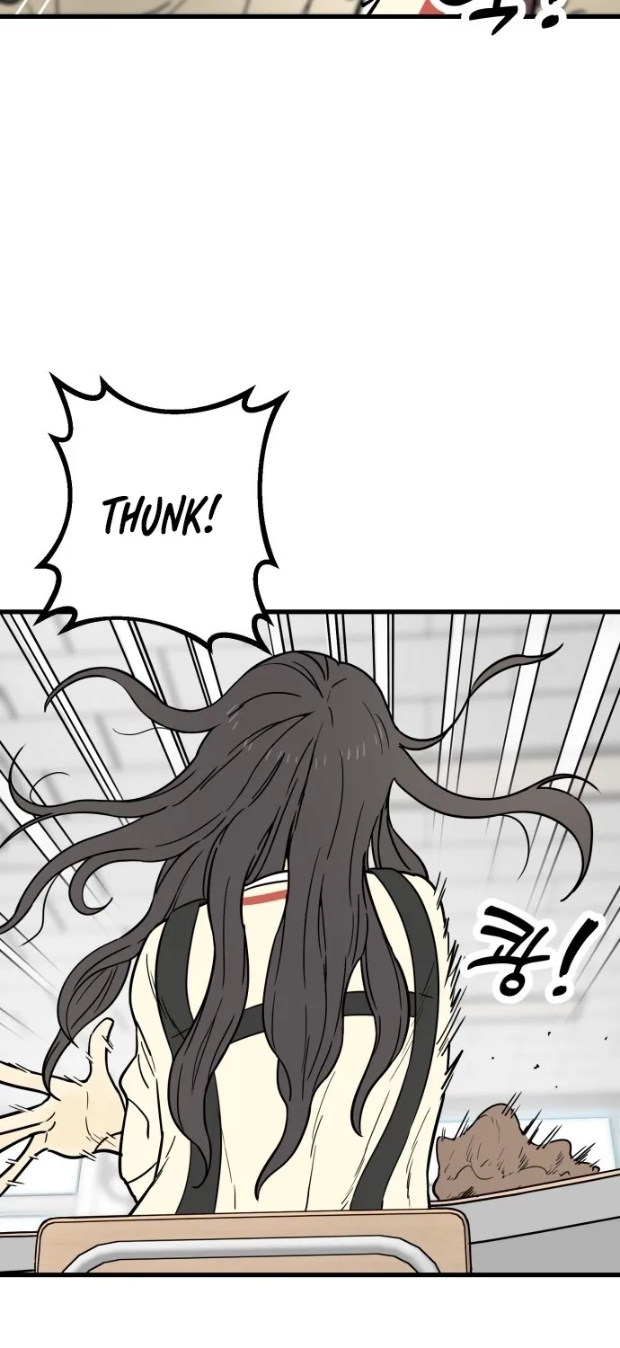Read Beginnings chapter 31 image 16 on Lezhin