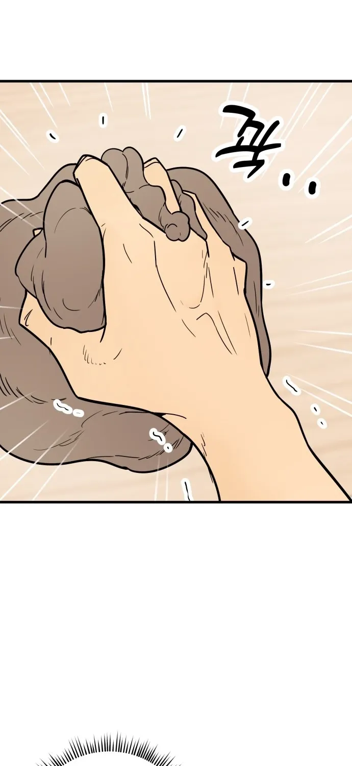 Read Beginnings chapter 31 image 21 on Lezhin