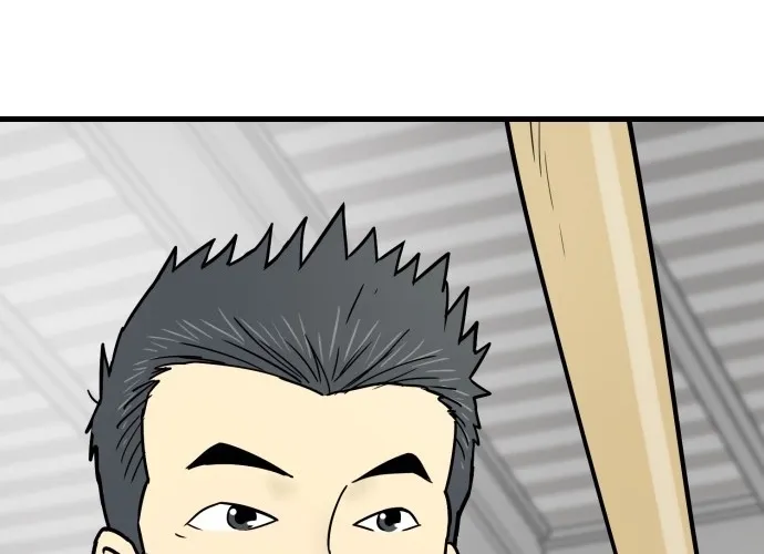 Read Beginnings chapter 31 image 79 on Lezhin