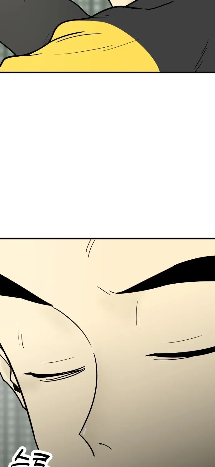 Read Beginnings chapter 31 image 81 on Lezhin