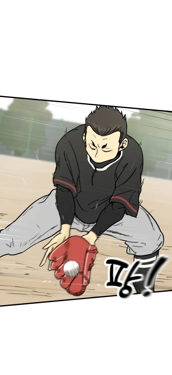 Read Beginnings chapter 31 image 86 on Lezhin