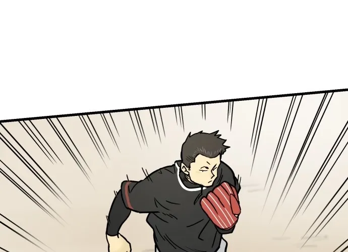 Read Beginnings chapter 31 image 87 on Lezhin