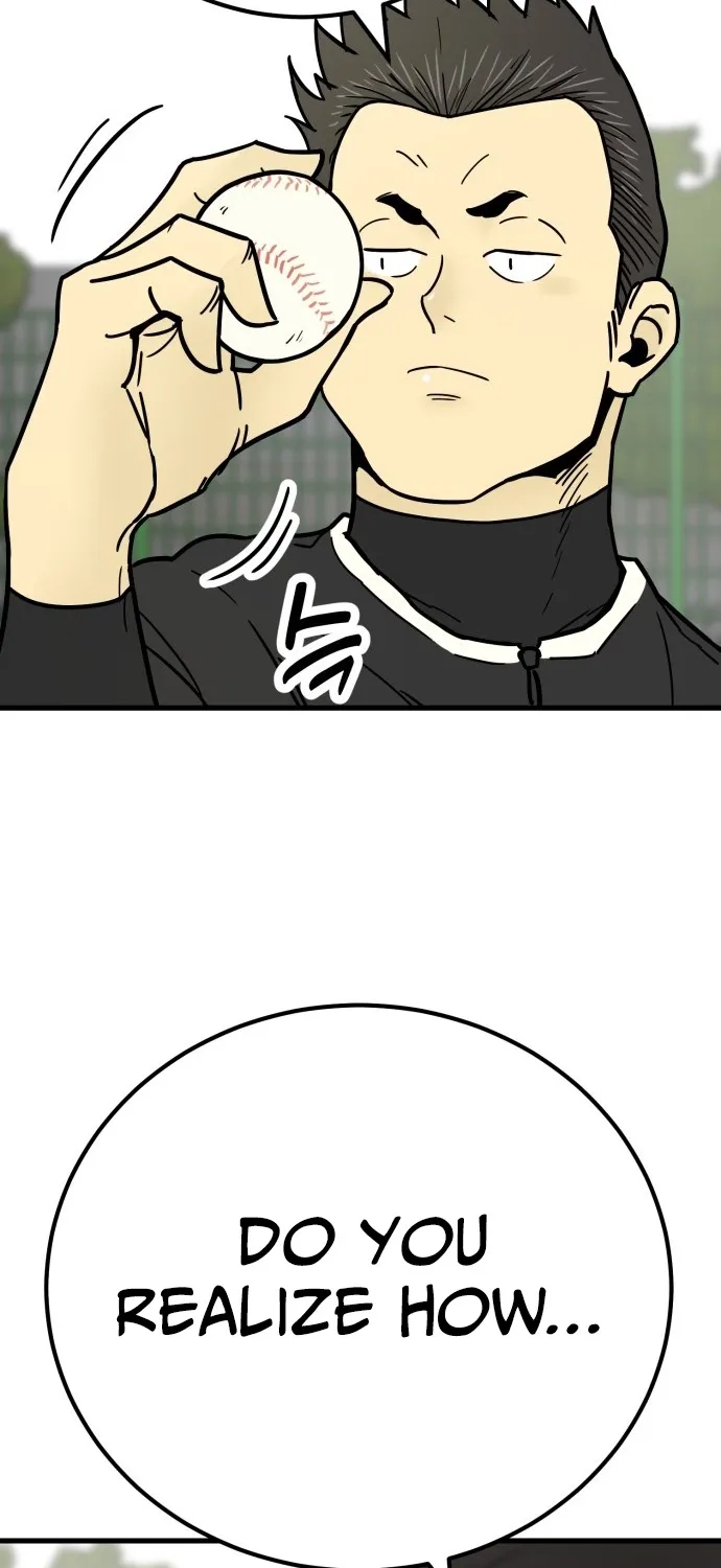 Read Beginnings chapter 31 image 94 on Lezhin