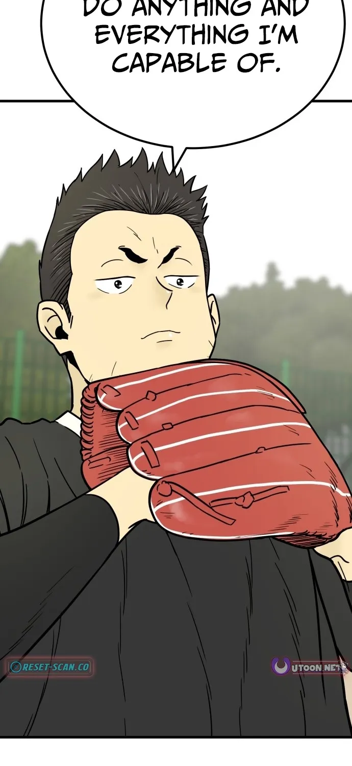 Read Beginnings chapter 31 image 99 on Lezhin