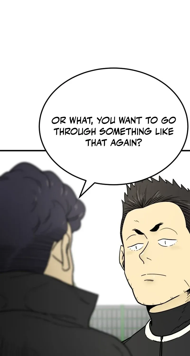 Read Beginnings chapter 32 image 10 on Lezhin