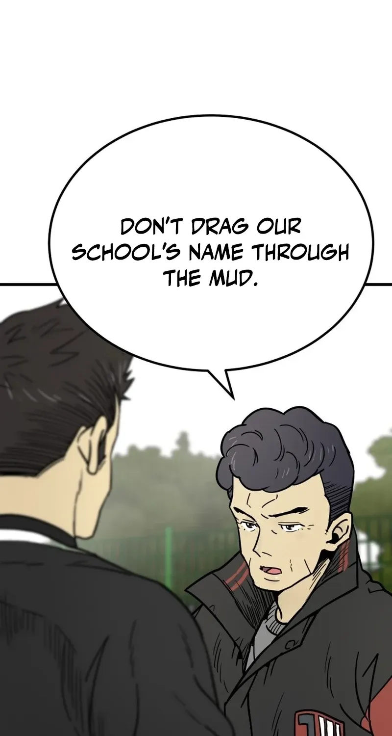 Read Beginnings chapter 32 image 13 on Lezhin