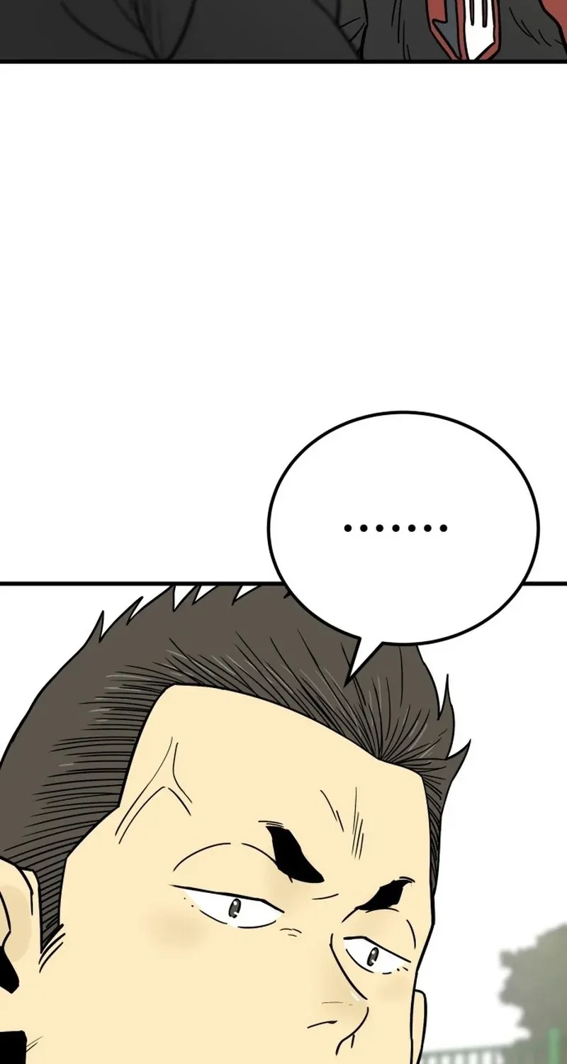 Read Beginnings chapter 32 image 14 on Lezhin