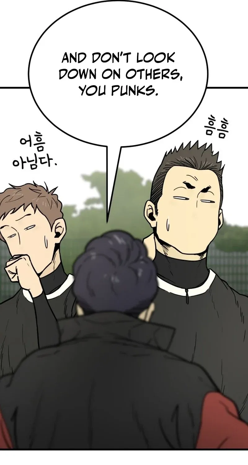 Read Beginnings chapter 32 image 17 on Lezhin