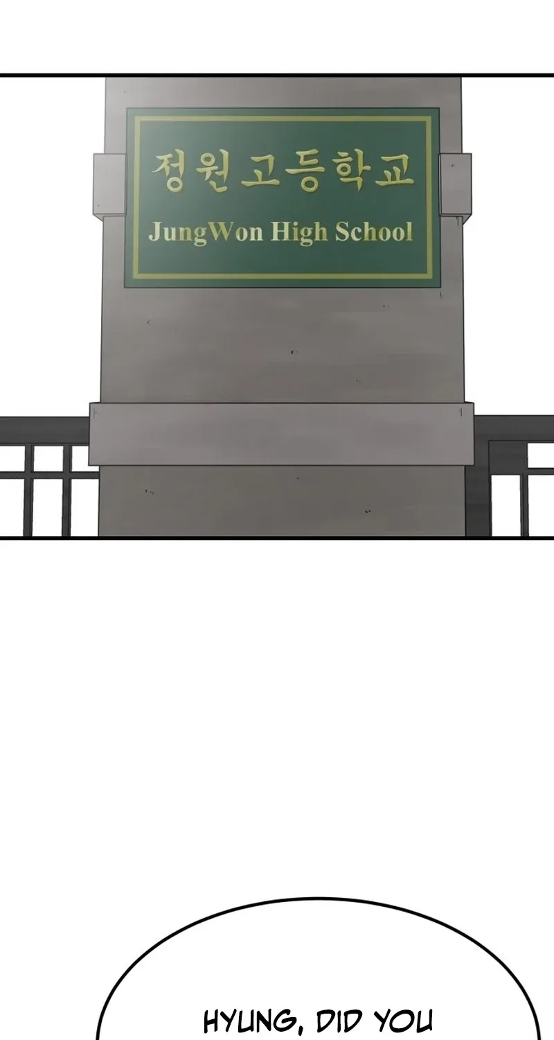 Read Beginnings chapter 32 image 2 on Lezhin