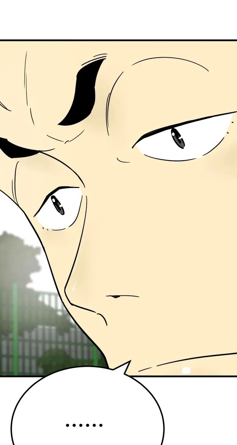 Read Beginnings chapter 32 image 23 on Lezhin