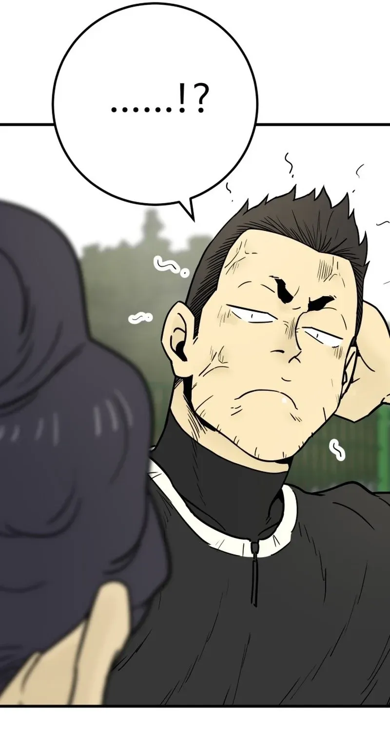 Read Beginnings chapter 32 image 28 on Lezhin