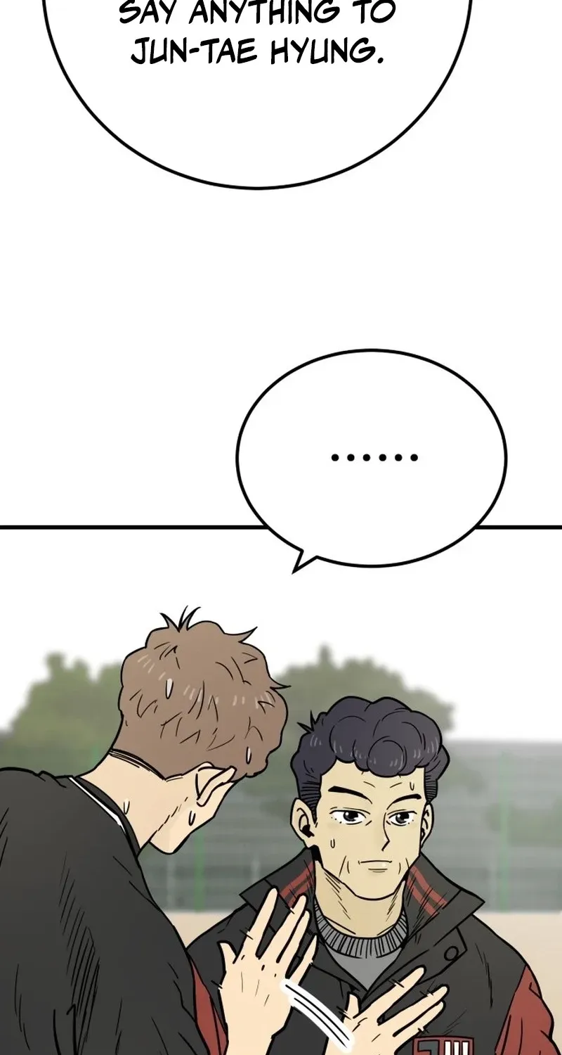 Read Beginnings chapter 32 image 34 on Lezhin