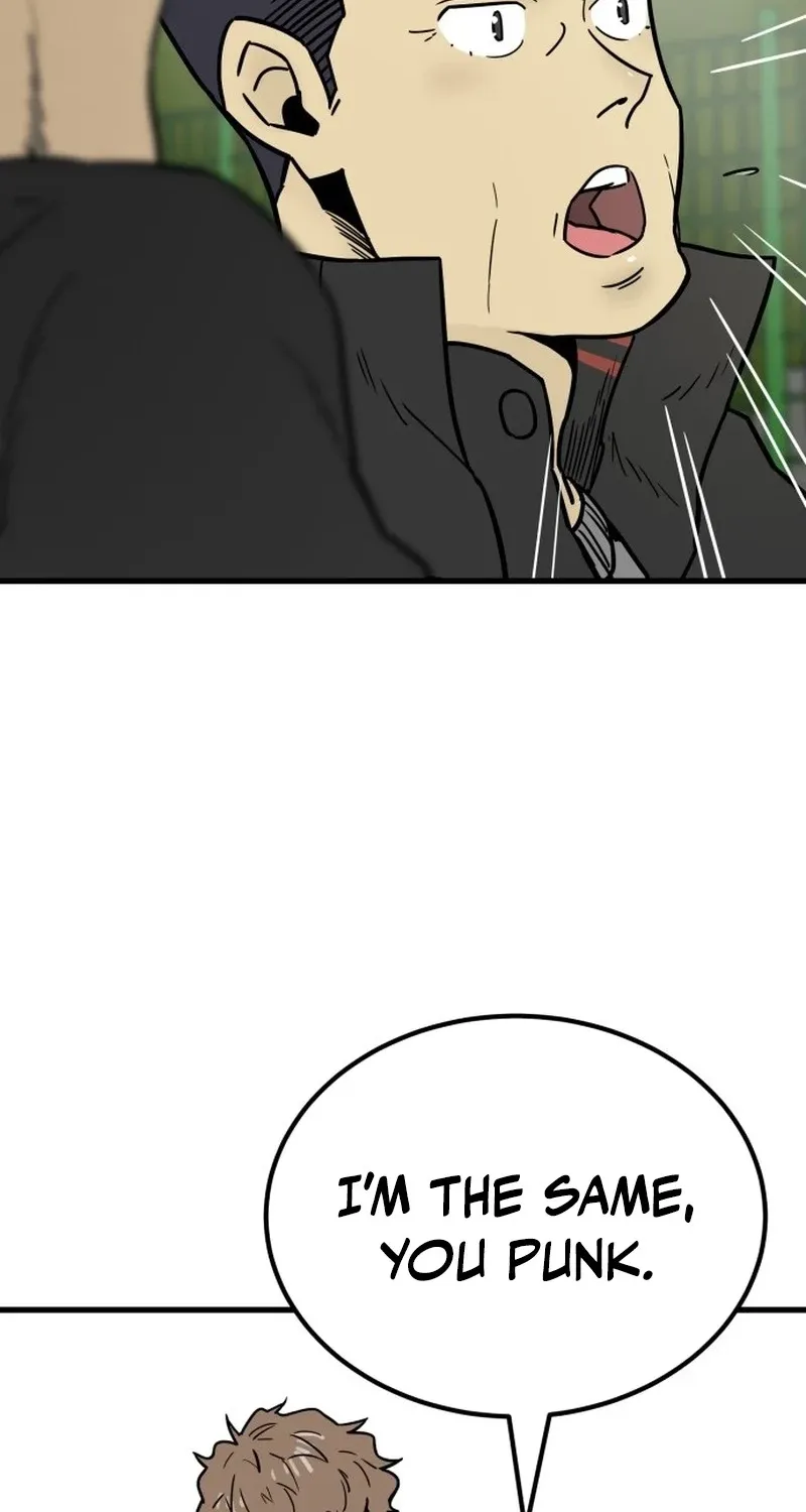 Read Beginnings chapter 32 image 36 on Lezhin