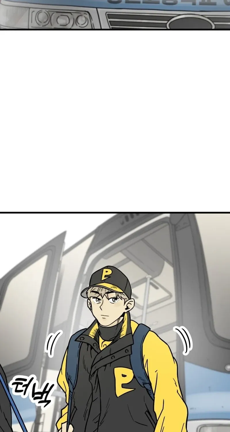 Read Beginnings chapter 32 image 46 on Lezhin