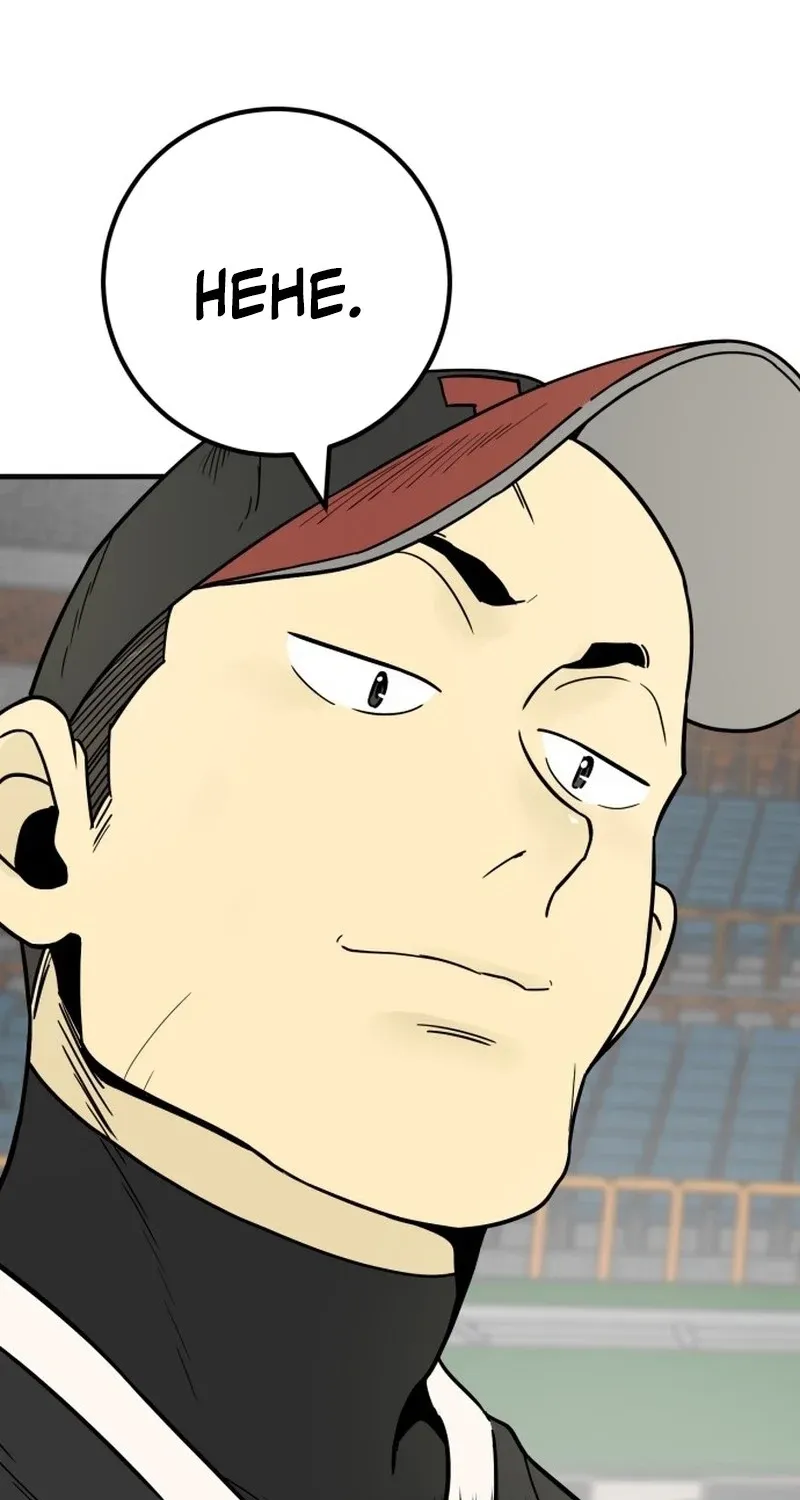 Read Beginnings chapter 32 image 84 on Lezhin