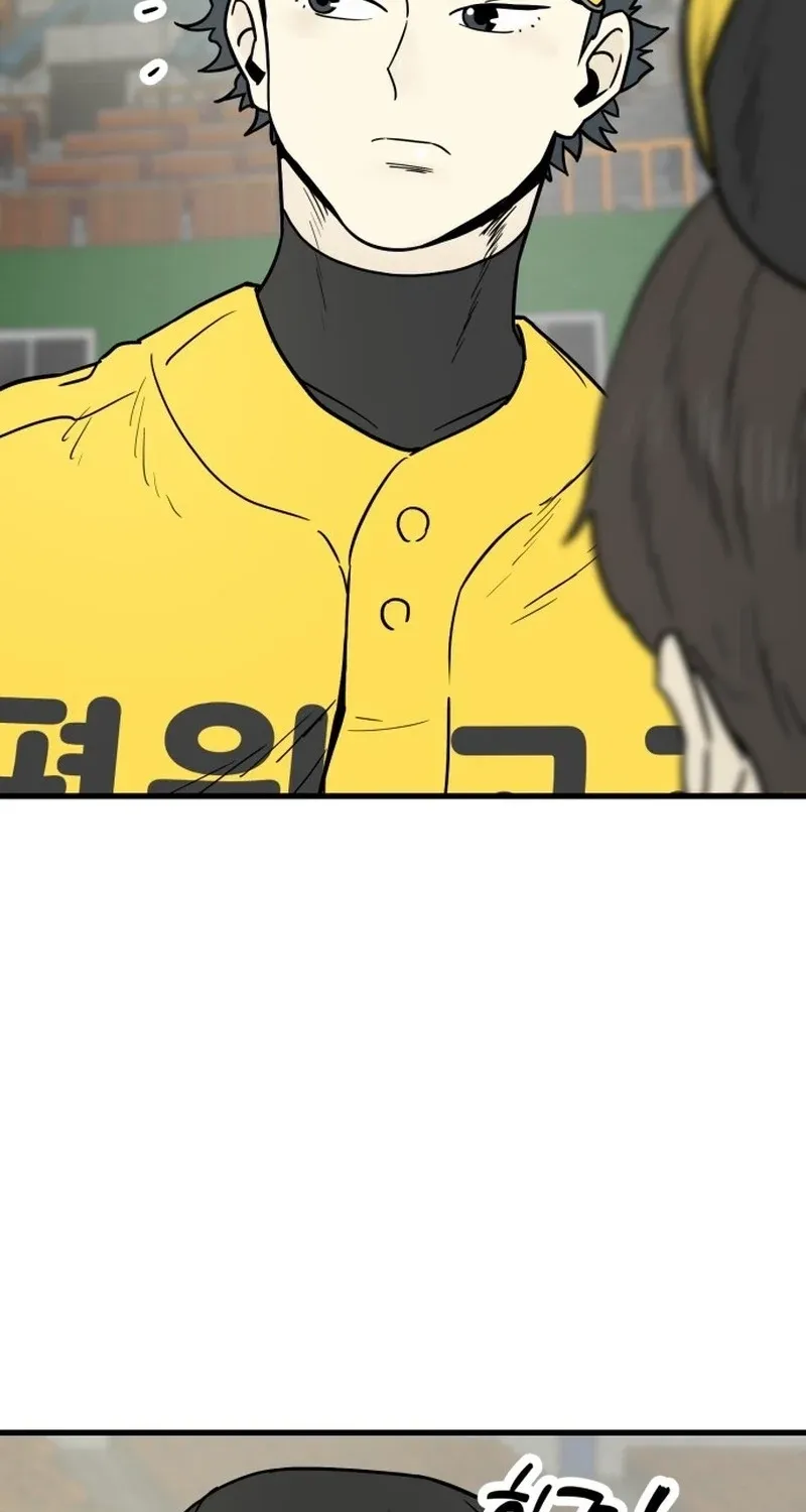 Read Beginnings chapter 32 image 86 on Lezhin