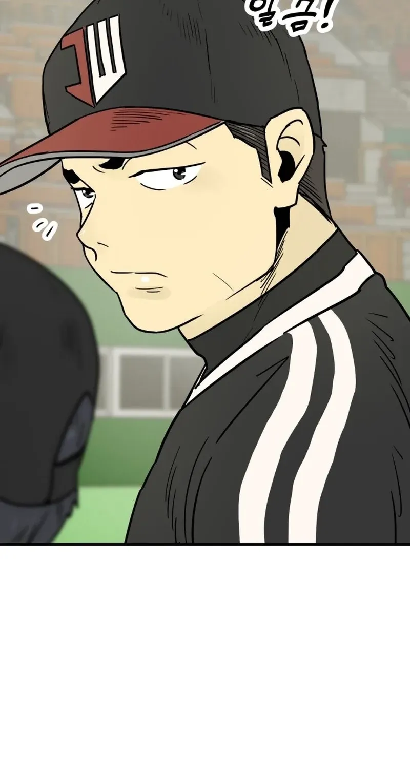 Read Beginnings chapter 32 image 87 on Lezhin