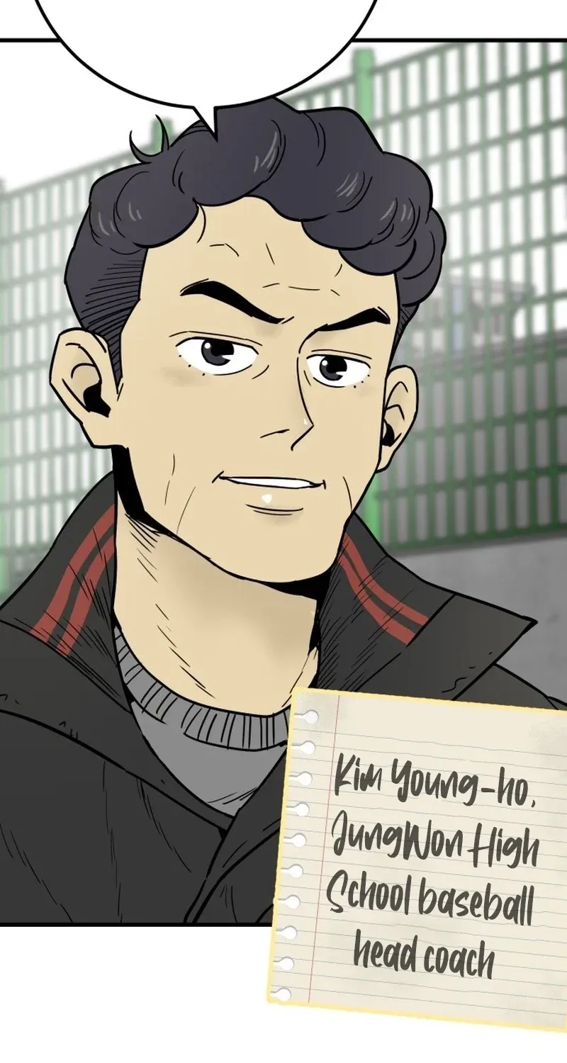 Read Beginnings chapter 32 image 9 on Lezhin