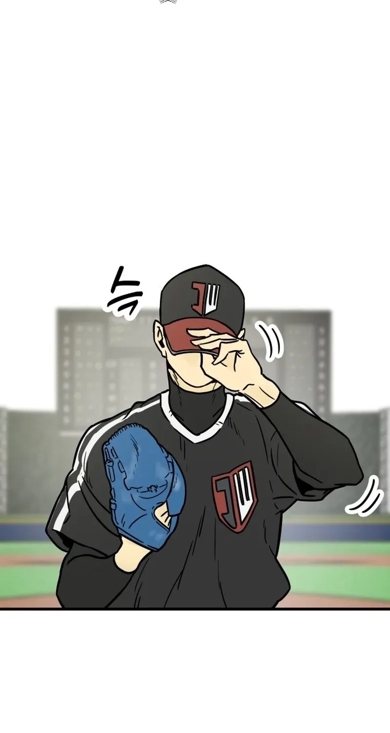 Read Beginnings chapter 32 image 91 on Lezhin