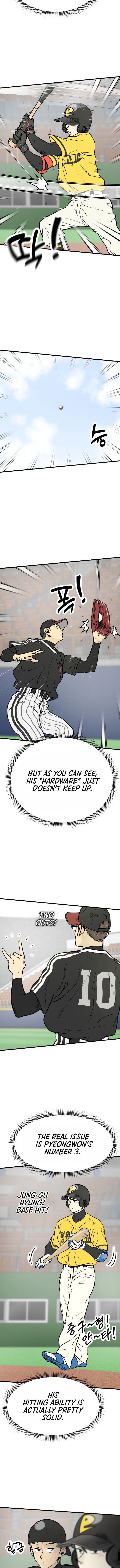 Read Beginnings chapter 33 image 3 on Lezhin