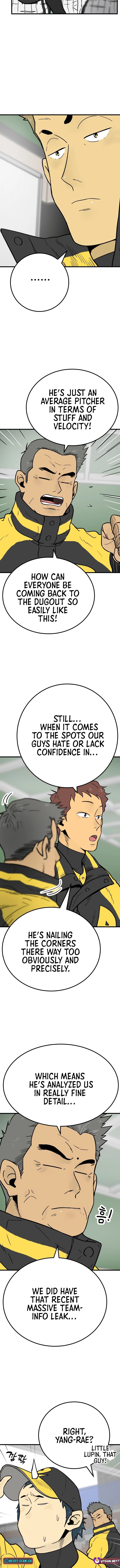 Read Beginnings chapter 33 image 7 on Lezhin