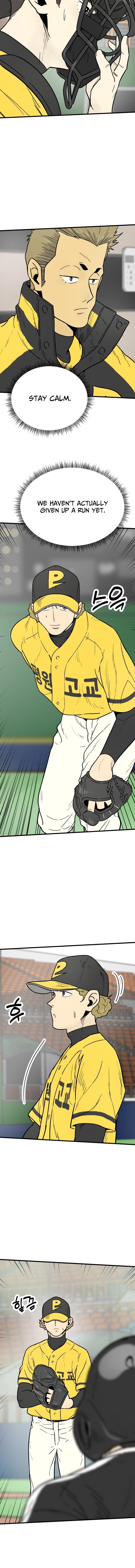 Read Beginnings chapter 34 image 11 on Lezhin