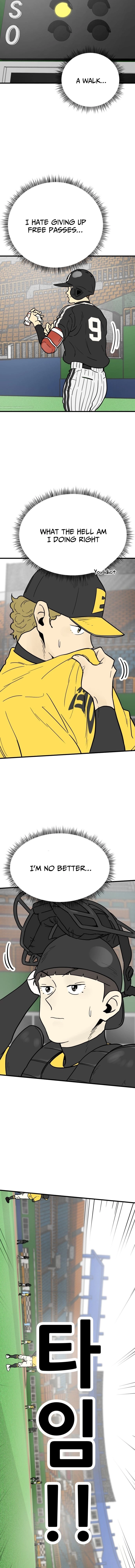 Read Beginnings chapter 34 image 14 on Lezhin
