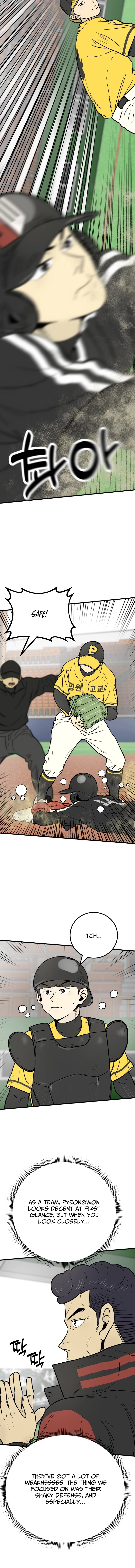 Read Beginnings chapter 34 image 5 on Lezhin