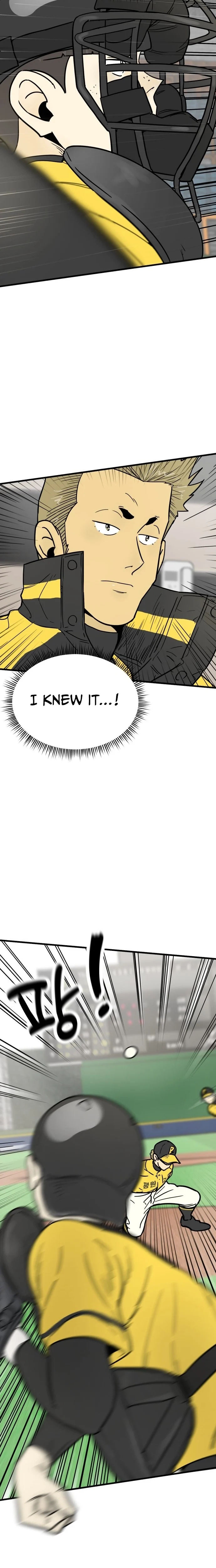 Read Beginnings chapter 35 image 21 on Lezhin