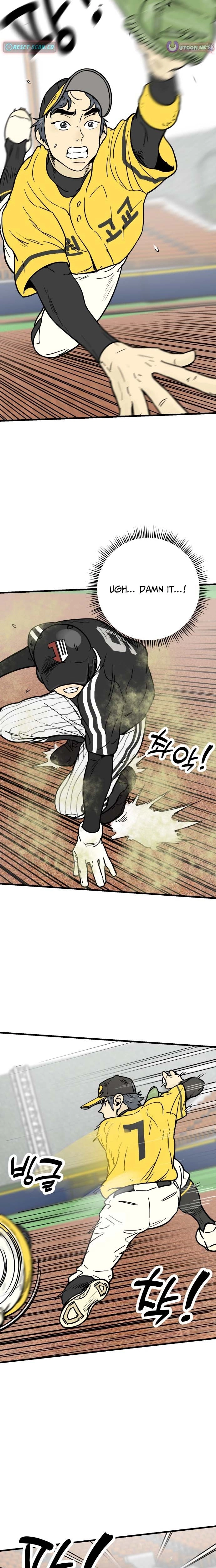 Read Beginnings chapter 36 image 10 on Lezhin