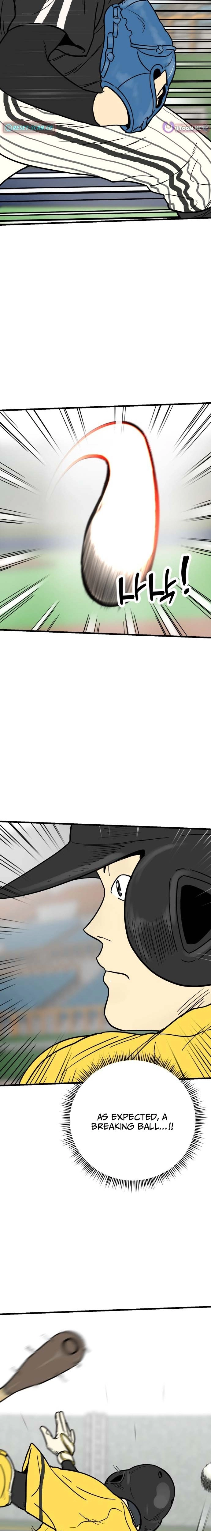 Read Beginnings chapter 36 image 17 on Lezhin