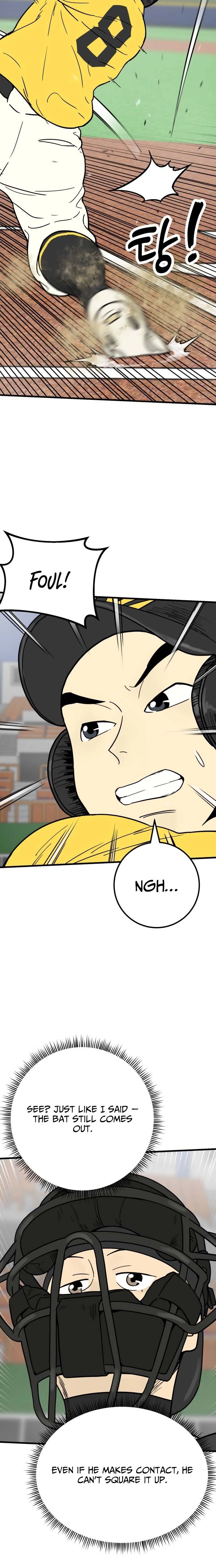 Read Beginnings chapter 36 image 18 on Lezhin