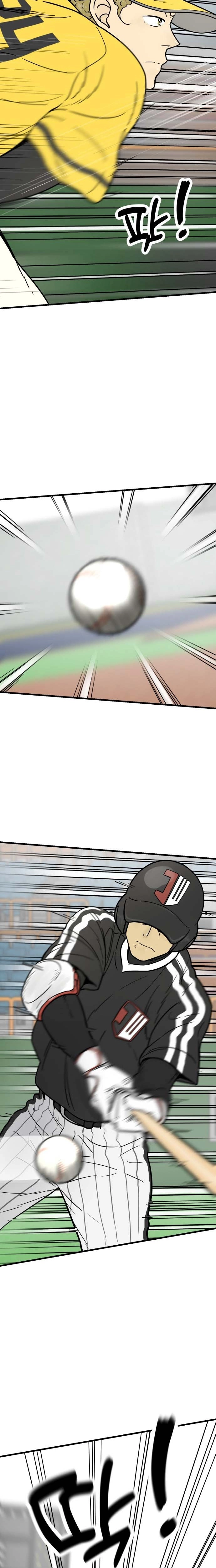 Read Beginnings chapter 36 image 8 on Lezhin