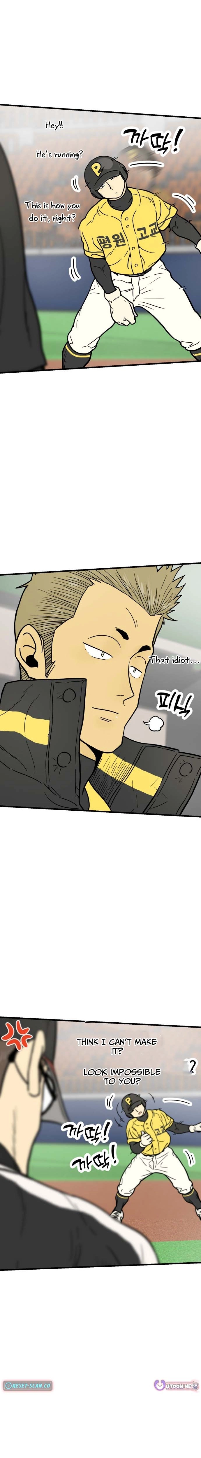 Read Beginnings chapter 37 image 14 on Lezhin