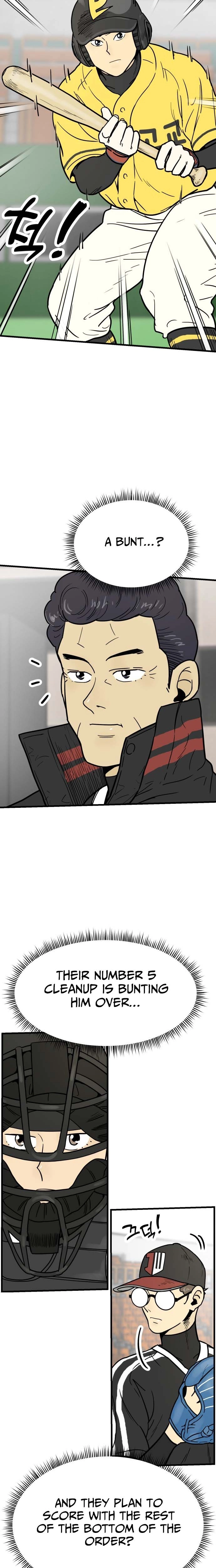 Read Beginnings chapter 37 image 17 on Lezhin
