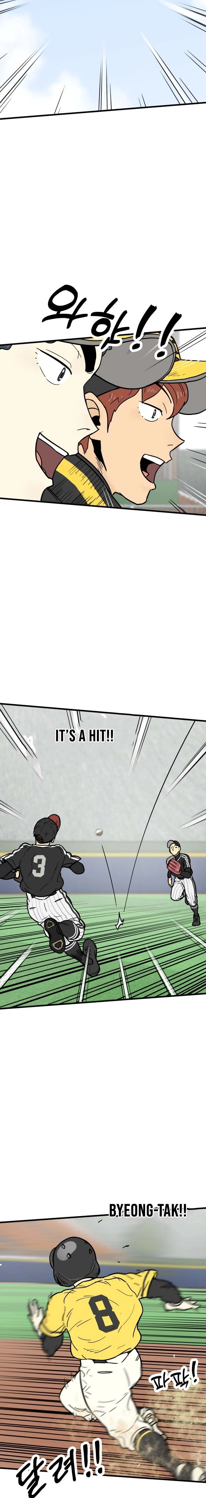 Read Beginnings chapter 37 image 21 on Lezhin