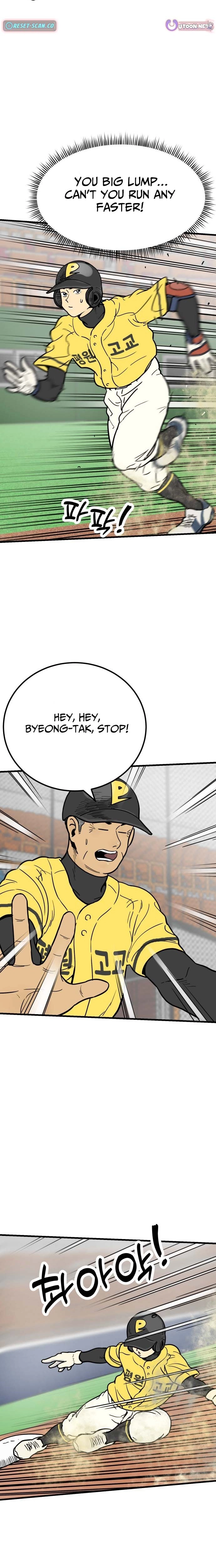 Read Beginnings chapter 37 image 22 on Lezhin