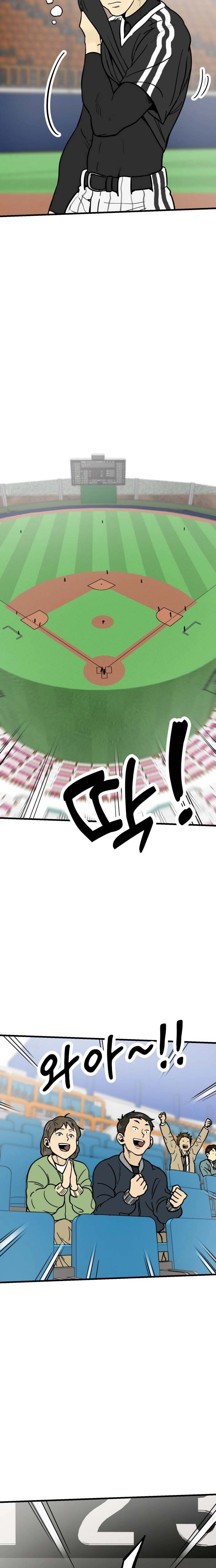 Read Beginnings chapter 37 image 24 on Lezhin