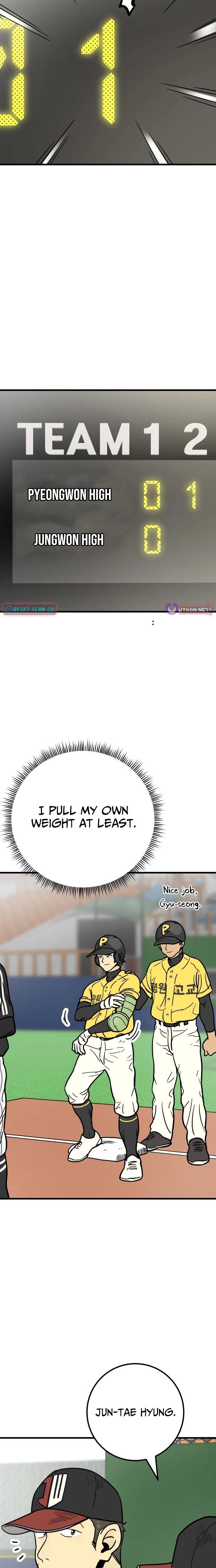 Read Beginnings chapter 37 image 25 on Lezhin